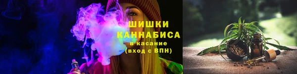 MDMA Абаза